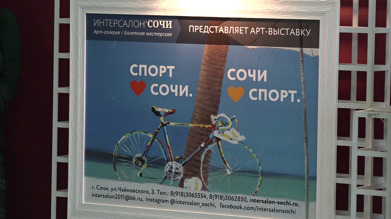 Вратарское искусство!