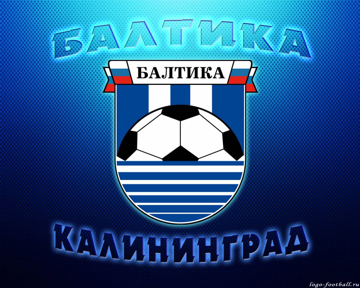 Четвёртый спарринг – с «Балтикой»