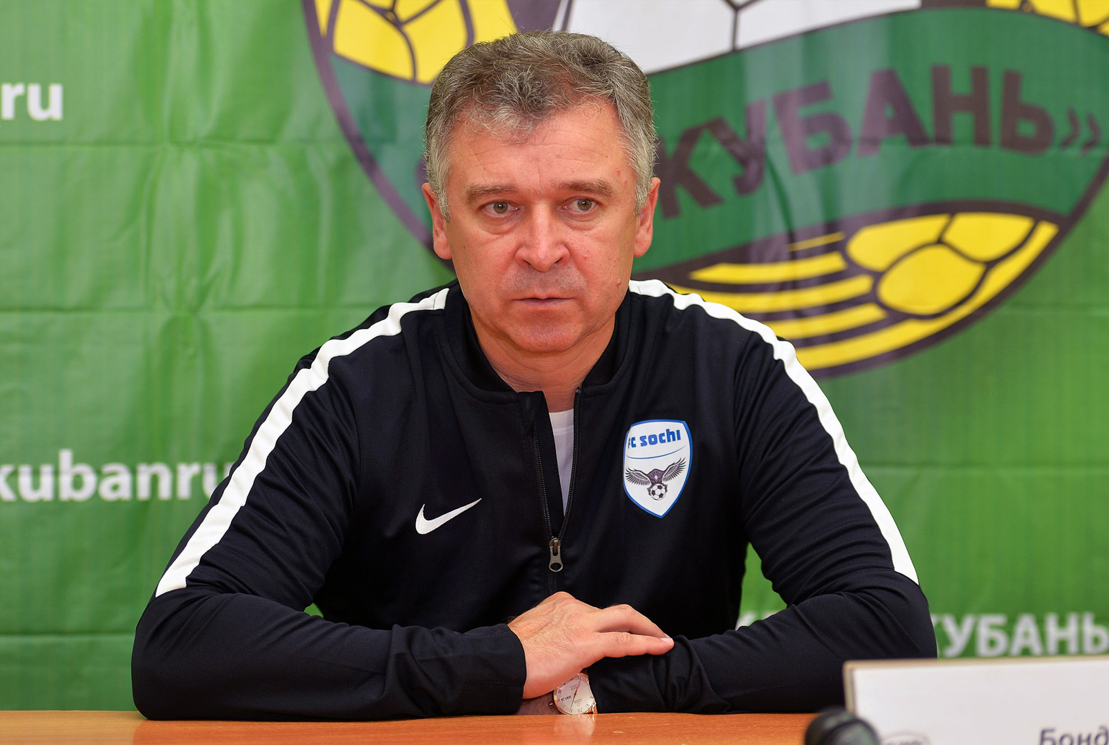 Геннадий БОНДАРУК: "Второй гол психологически сломал ребят"