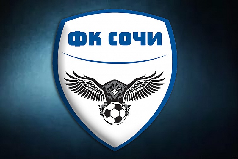 Изменения в составе
