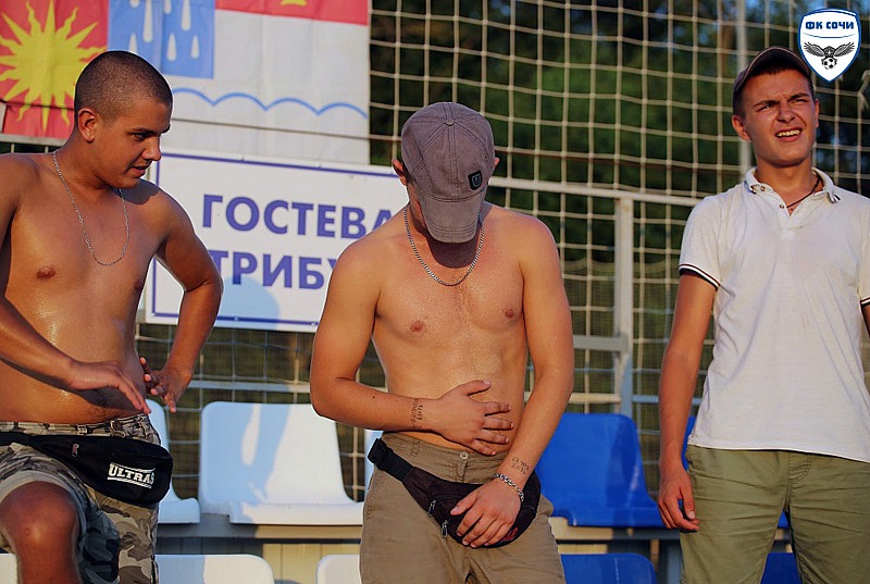 19 августа. Болельщики на матче "Чайка" - "Сочи"