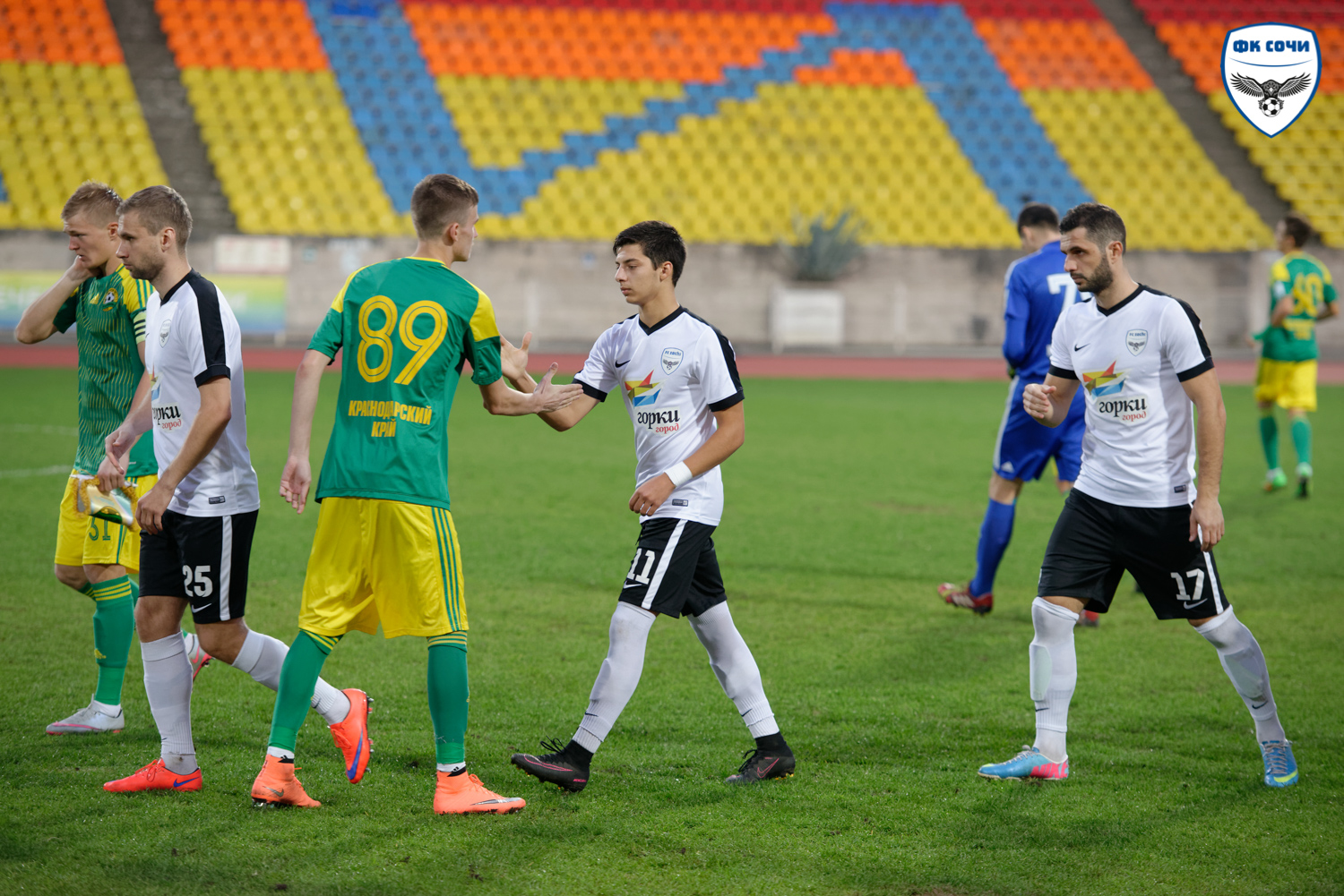 13 ноября. Первенство России, ПФЛ, 16-й тур, «Сочи» - «Кубань-2»