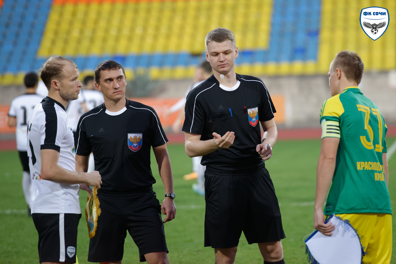 13 ноября. Первенство России, ПФЛ, 16-й тур, «Сочи» - «Кубань-2»