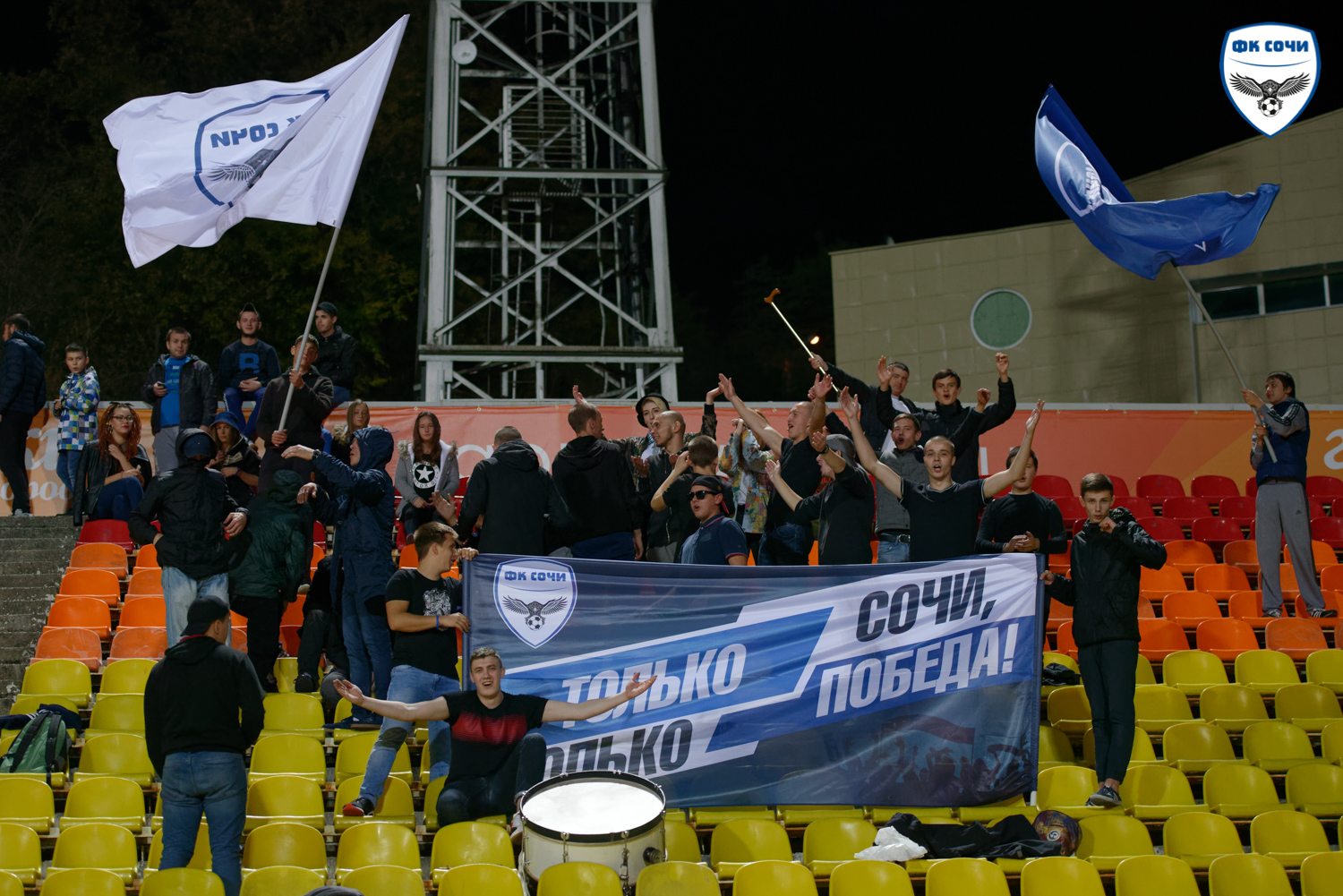 13 ноября. Первенство России, ПФЛ, 16-й тур, «Сочи» - «Кубань-2»