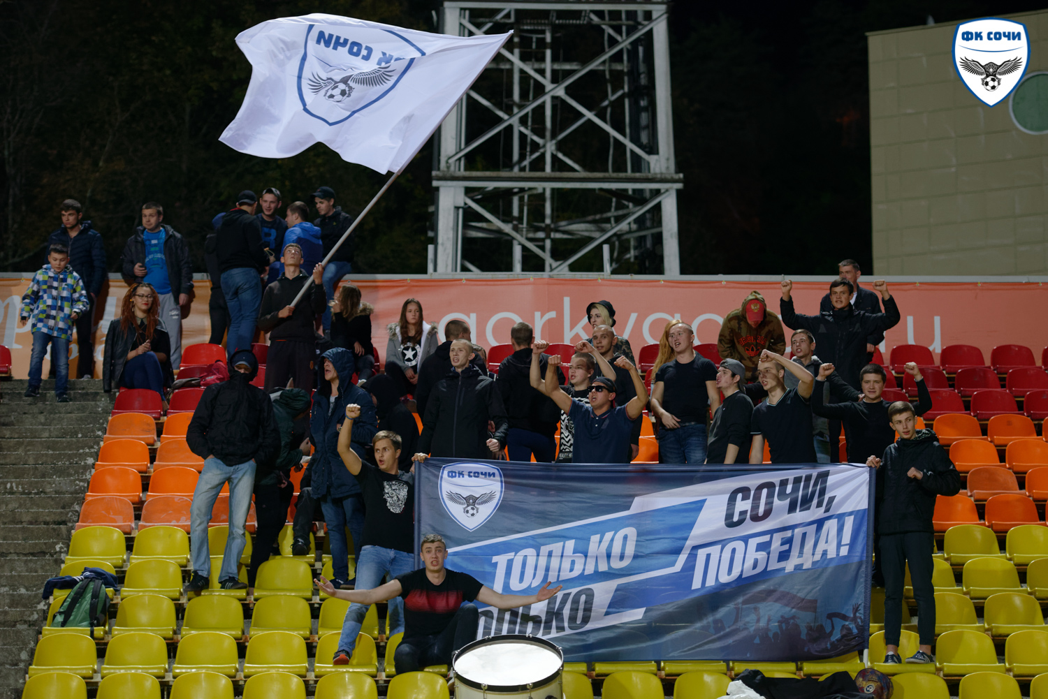 13 ноября. Первенство России, ПФЛ, 16-й тур, «Сочи» - «Кубань-2»