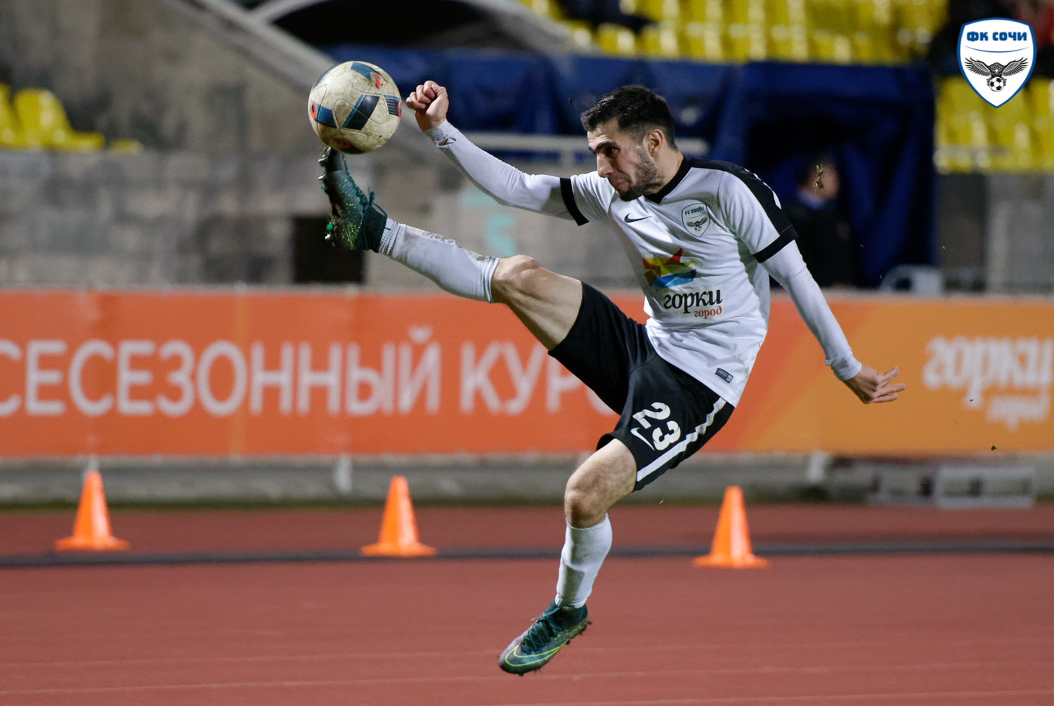 13 ноября. Первенство России, ПФЛ, 16-й тур, «Сочи» - «Кубань-2»