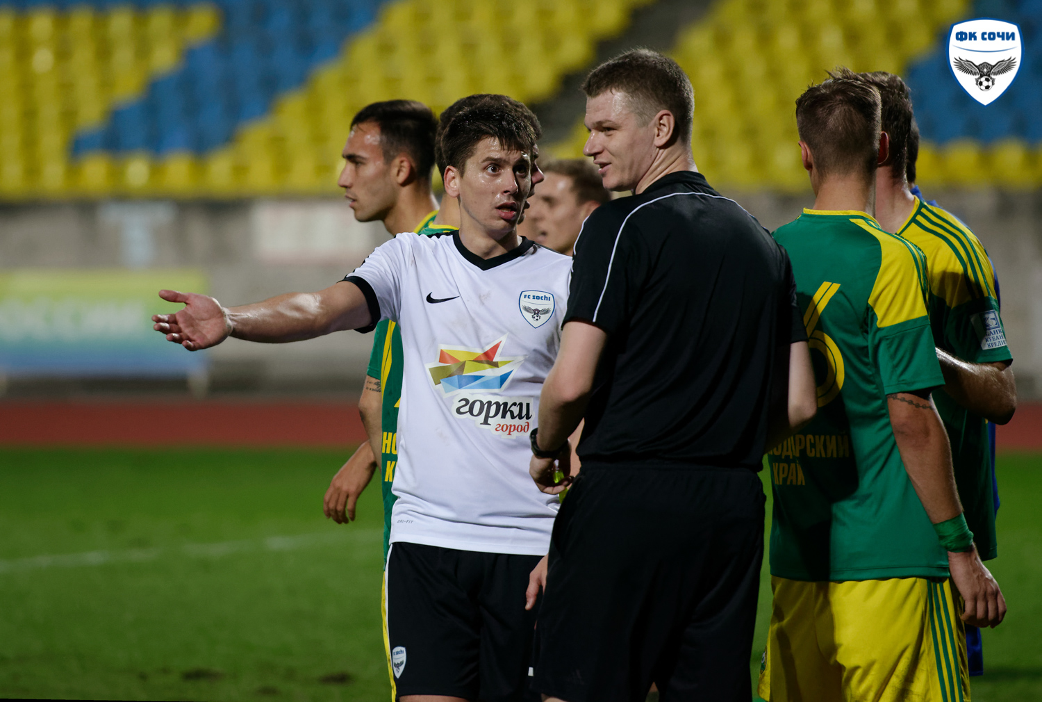 13 ноября. Первенство России, ПФЛ, 16-й тур, «Сочи» - «Кубань-2»